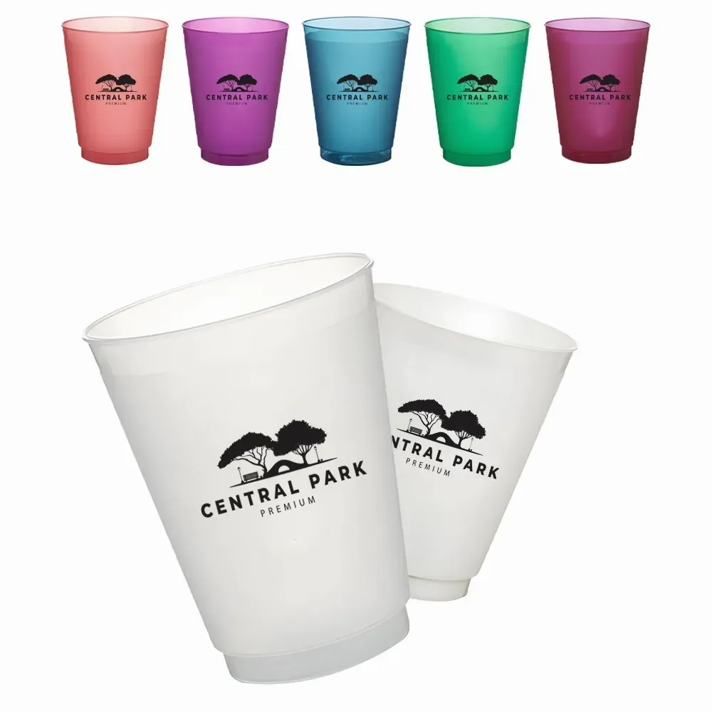Frosted Cups - Australia Promo Now