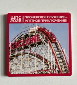 AustraliaPromoNow.Com