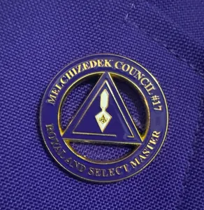 AustraliaPromoNow.Com - Hard Enamel Pin