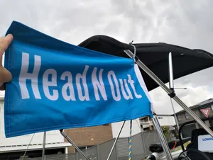 AustraliaPromoNow.Com - Rectangle Flag