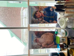 AustraliaPromoNow.Com - Garden Flag