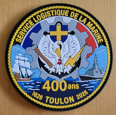 PVC Patches - Service Logistique De la Marine PVC Patch