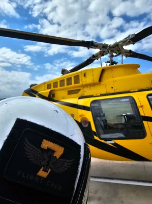 Embroidered Patches - Preparing for an air medical flight