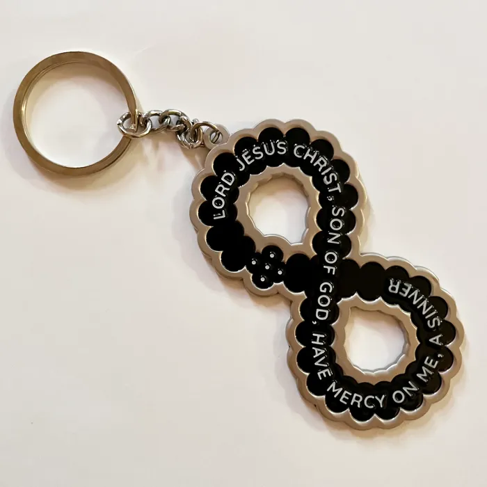 AustraliaPromoNow.Com - Metal Keychain