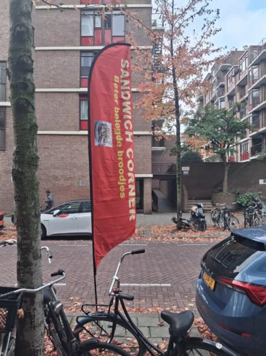 AustraliaPromoNow.Com - Concave Flag