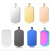 Sleek Military Dog Tag Metal Keychain