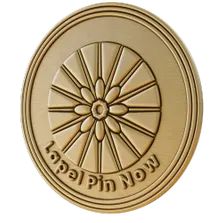 Die Struck Coin - Australia Promo Now