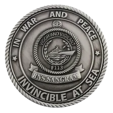 Die Struck Coin - Australia Promo Now