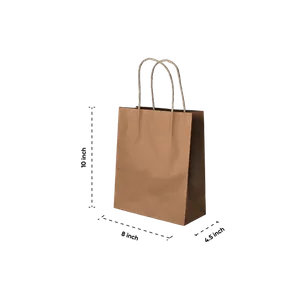 8x4.5x10.5inch 8x4.5x10.5inch - Australia Promo Now