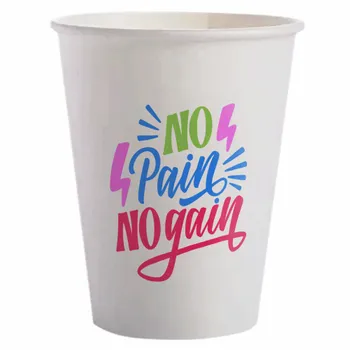Cold Drink Cups - Australia Promo Now
