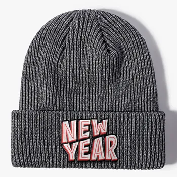 Beanies - Australia Promo Now
