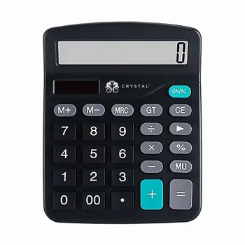 Calculators - Australia Promo Now