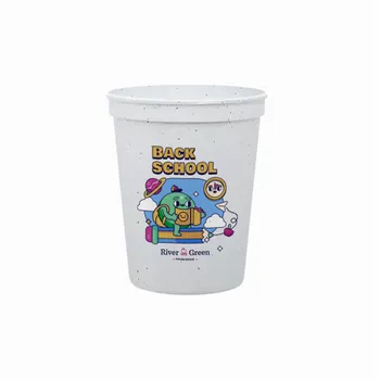 Reusable Cups - Australia Promo Now