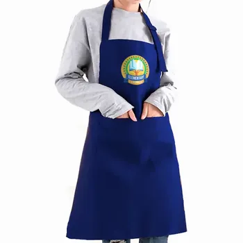 Aprons - Australia Promo Now
