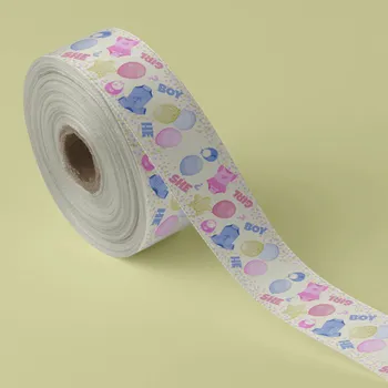 Ribbons - Australia Promo Now