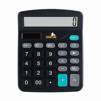 Calculators - Australia Promo Now
