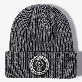 Beanies - Australia Promo Now