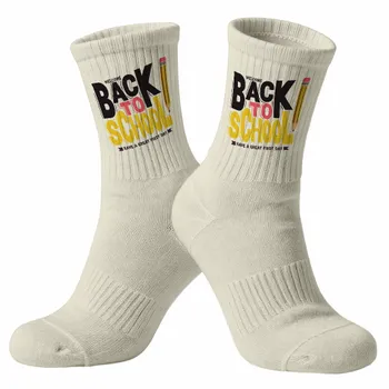 Socks - Australia Promo Now