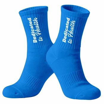 Socks - Australia Promo Now