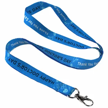 Lanyards - Australia Promo Now