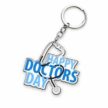 Keychains - Australia Promo Now