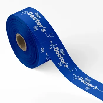 Ribbons - Australia Promo Now