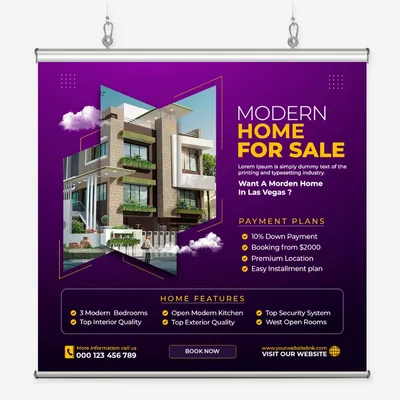 Regular Printing - Australia Promo Now