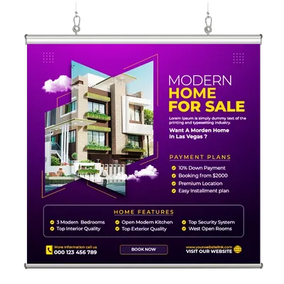 With Hanging Bar - Australia Promo Now