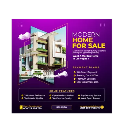 None - Australia Promo Now