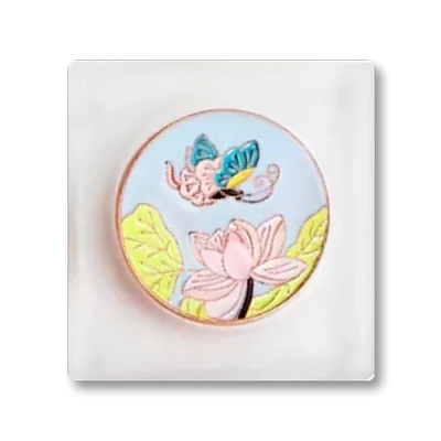 Square - Australia Promo Now