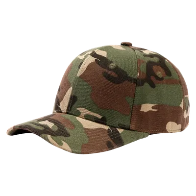 Green Camo - Australia Promo Now