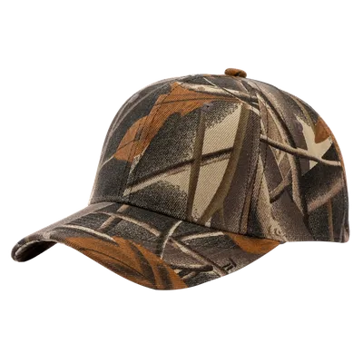 Maple Camo - Australia Promo Now