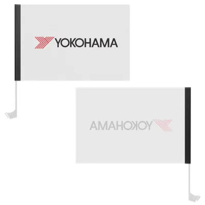 Single Side - Australia Promo Now