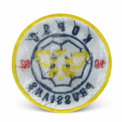 Iron on Backing Iron on Backing - Australia Promo Now