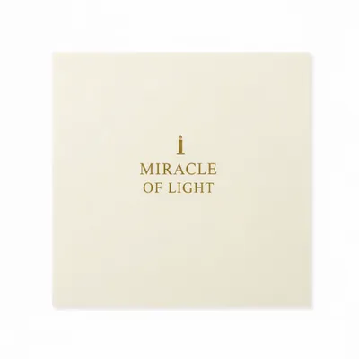 Style 13 - Australia Promo Now