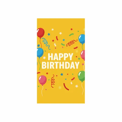 8 in x 4.5 in - Australia Promo Now