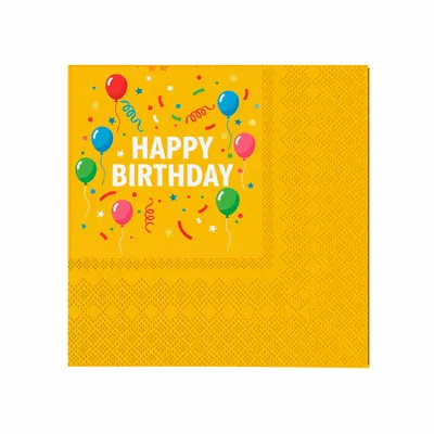 Patterned - Australia Promo Now