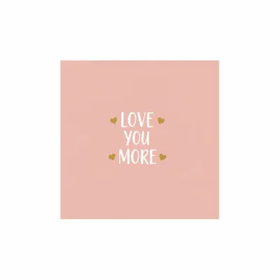 6.5 in x 6.5 in - Australia Promo Now