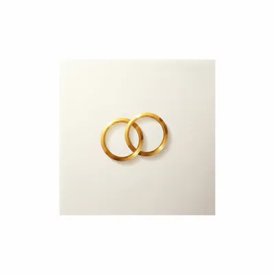 6.5 in x 6.5 in - Australia Promo Now