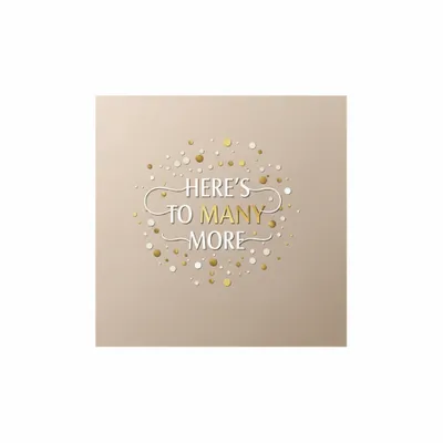 6.5 in x 6.5 in - Australia Promo Now