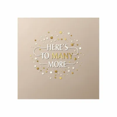 8 in x 8 in - Australia Promo Now