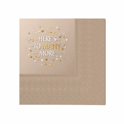 Patterned - Australia Promo Now