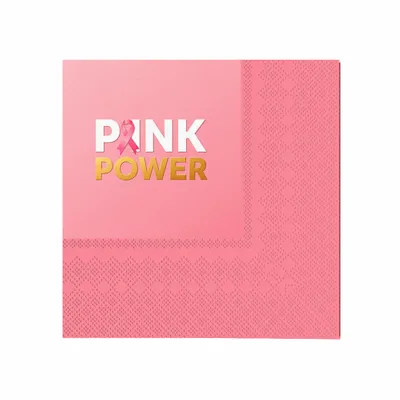 Patterned - Australia Promo Now