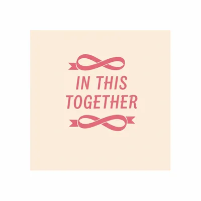 8 in x 8 in - Australia Promo Now