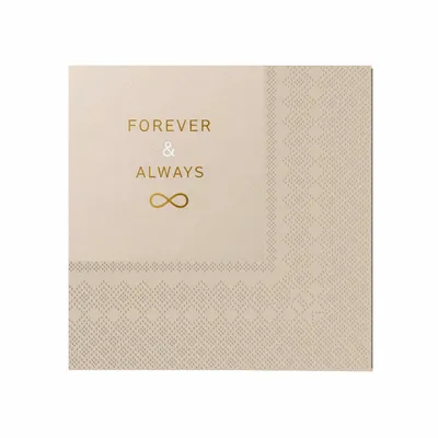 Patterned - Australia Promo Now