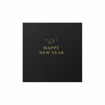 6.5 in x 6.5 in - Australia Promo Now