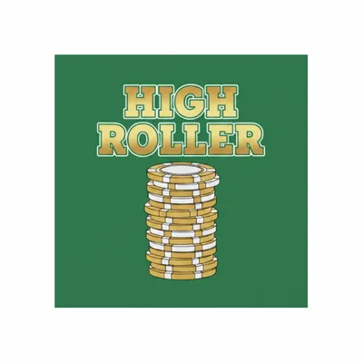 8 in x 8 in - Australia Promo Now