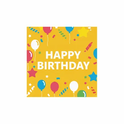 6.5 in x 6.5 in - Australia Promo Now