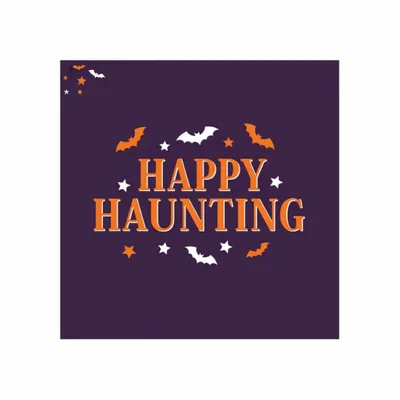 8 in x 8 in - Australia Promo Now