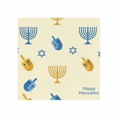 8 in x 8 in - Australia Promo Now